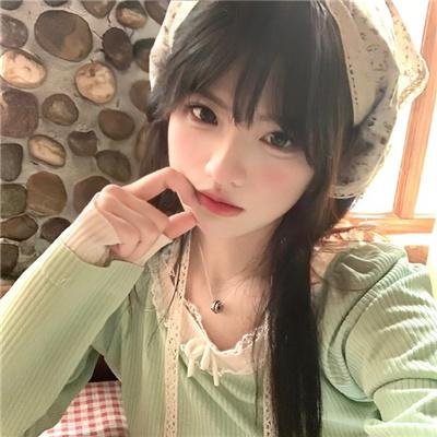 野雏菊
